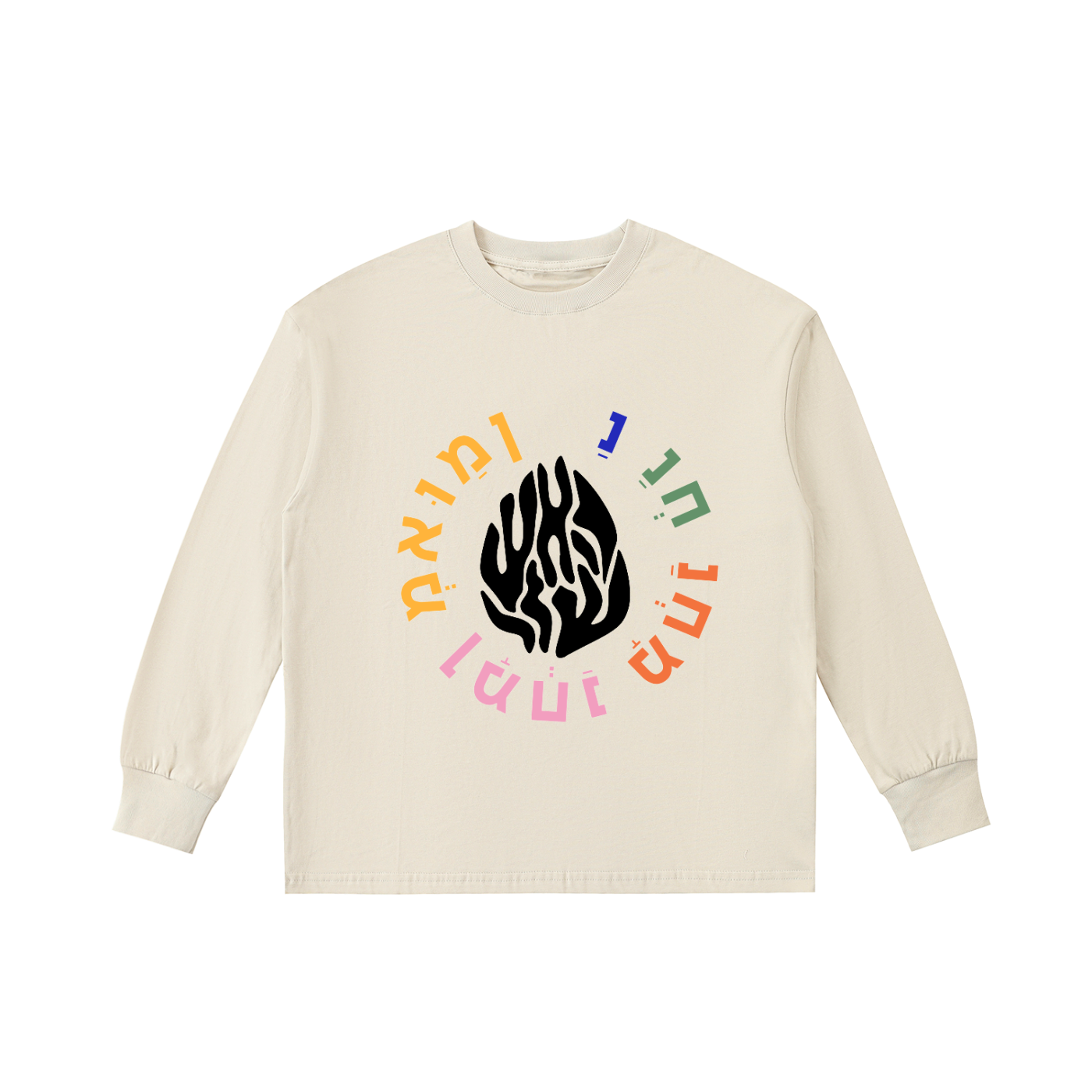 Na Nah + Aesh Sheli Colors Kids'Cotton T-Shirt