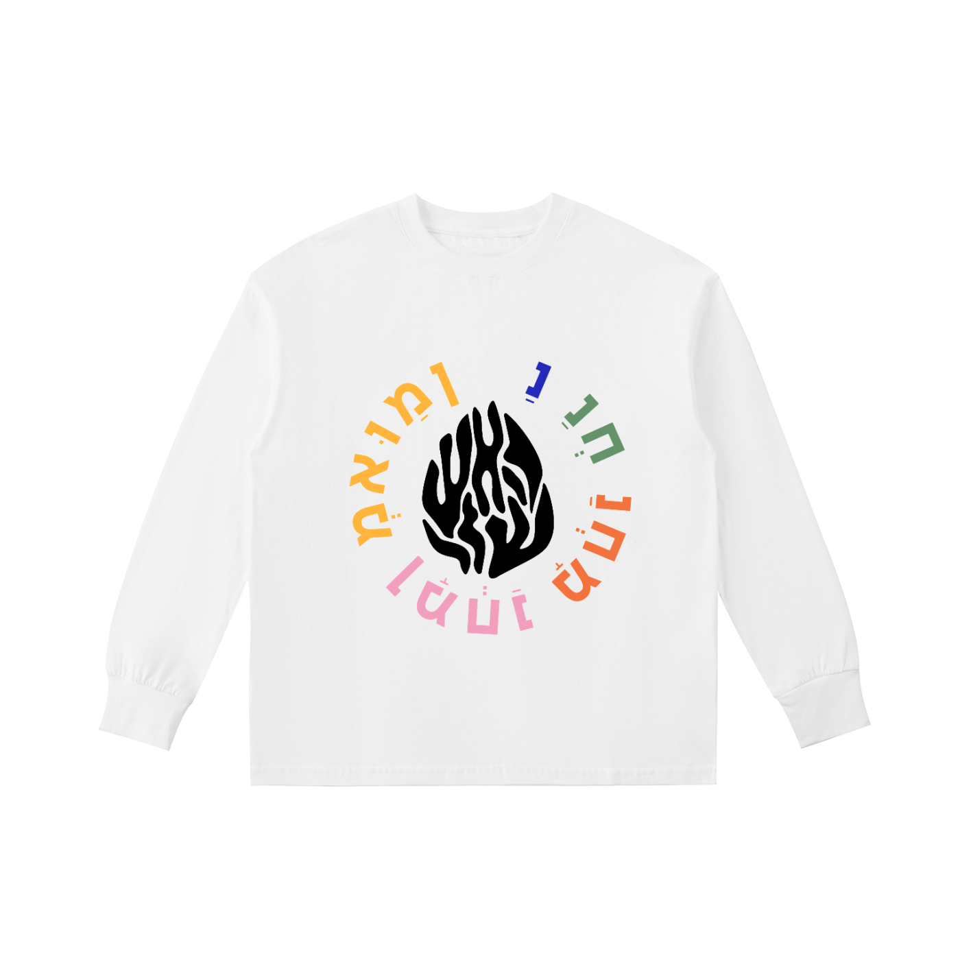 Na Nah + Aesh Sheli Colors Kids'Cotton T-Shirt