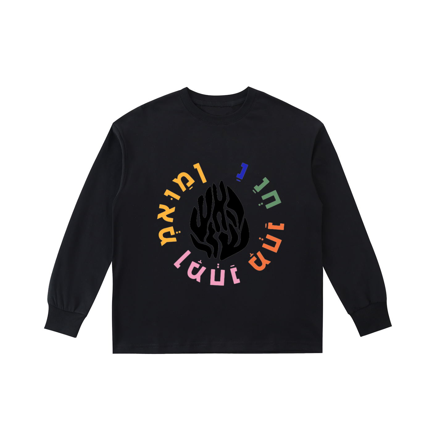 Na Nah + Aesh Sheli Colors Kids'Cotton T-Shirt