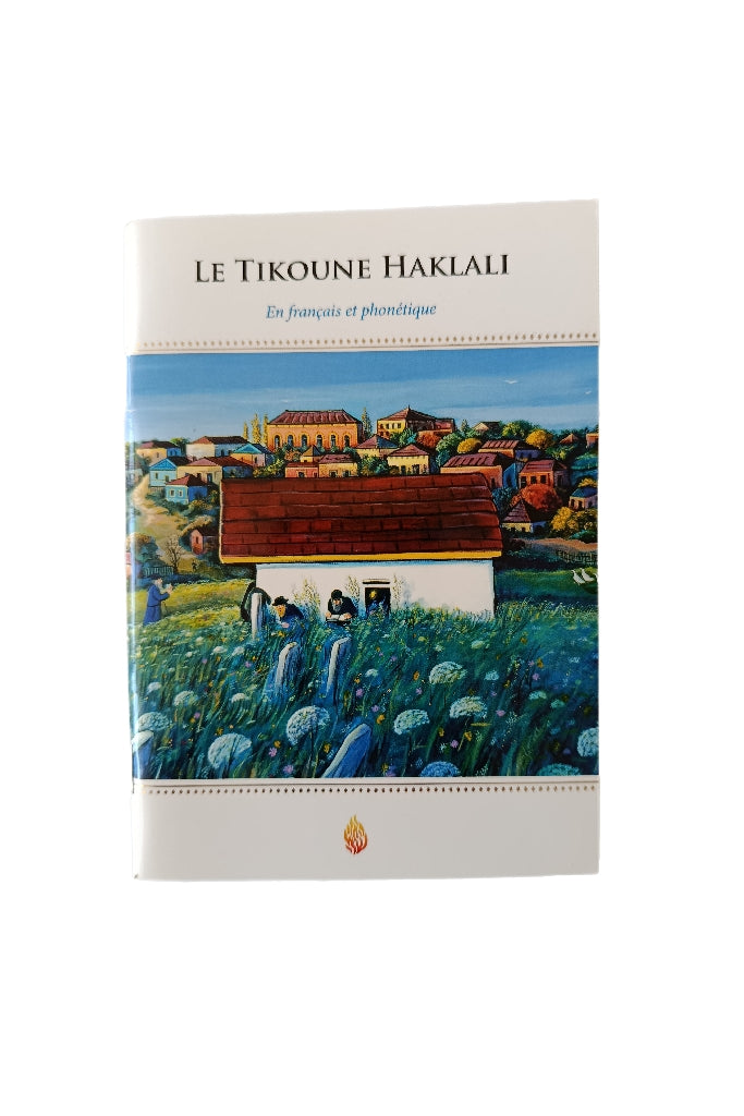 Tikoune Haklali Moyen Keren Israël France