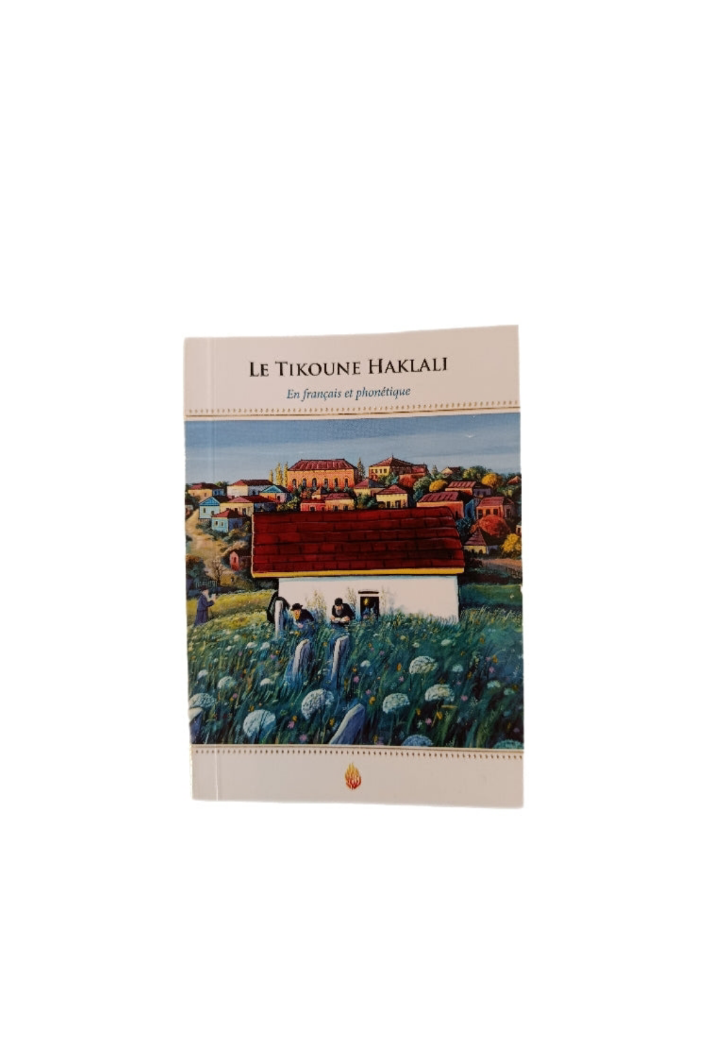 Tikoune Haklali petit format Keren Israël France