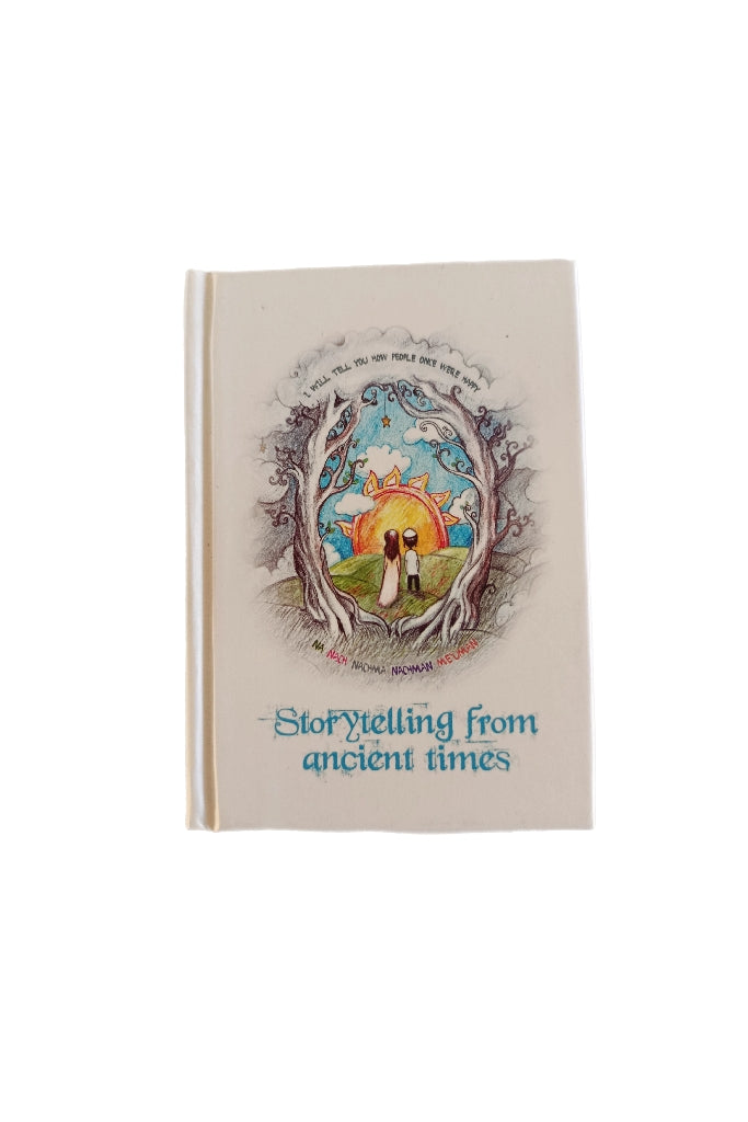 Les Contes de Rabbi Nahman Pocket Size En Anglais