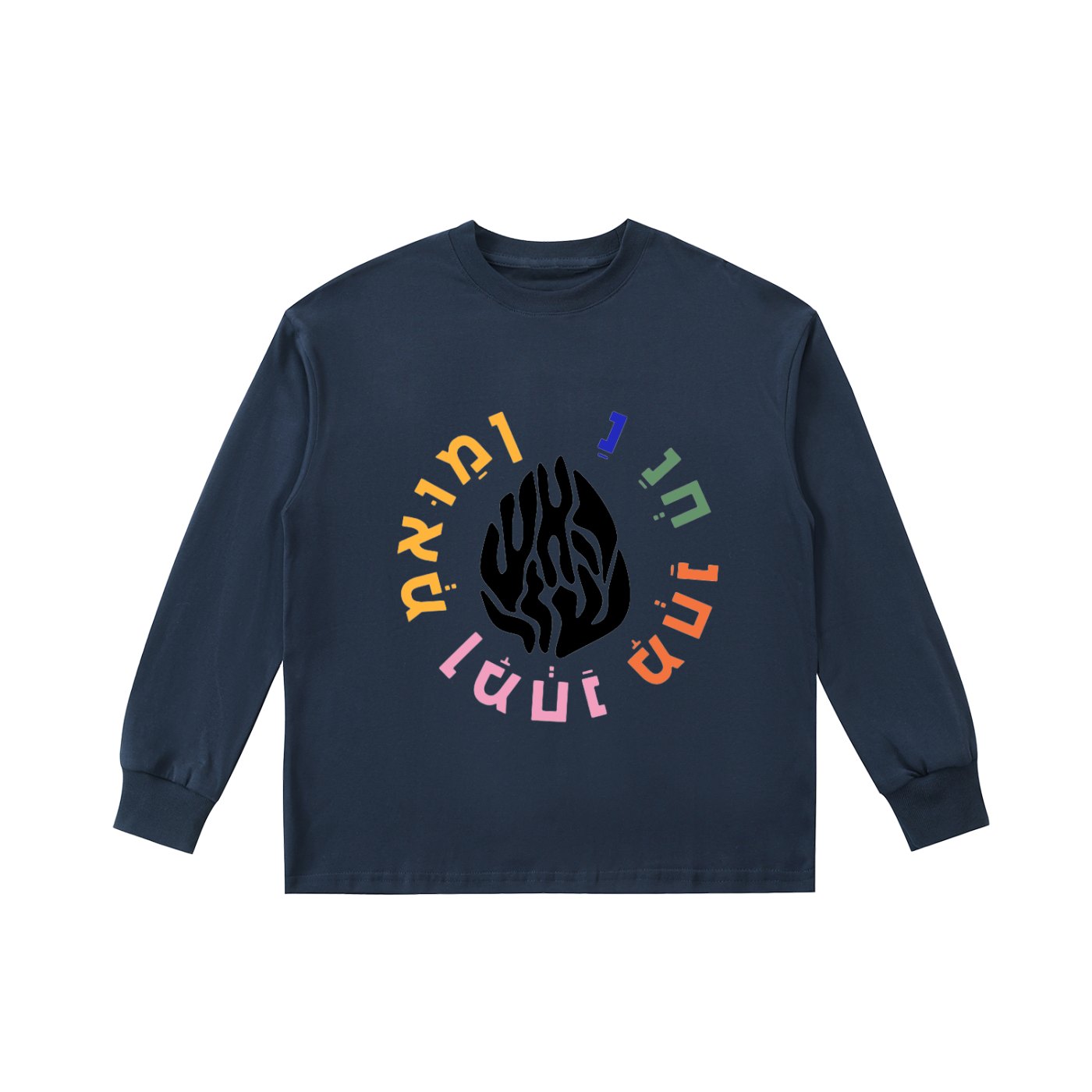 Na Nah + Aesh Sheli Colors Kids'Cotton T-Shirt