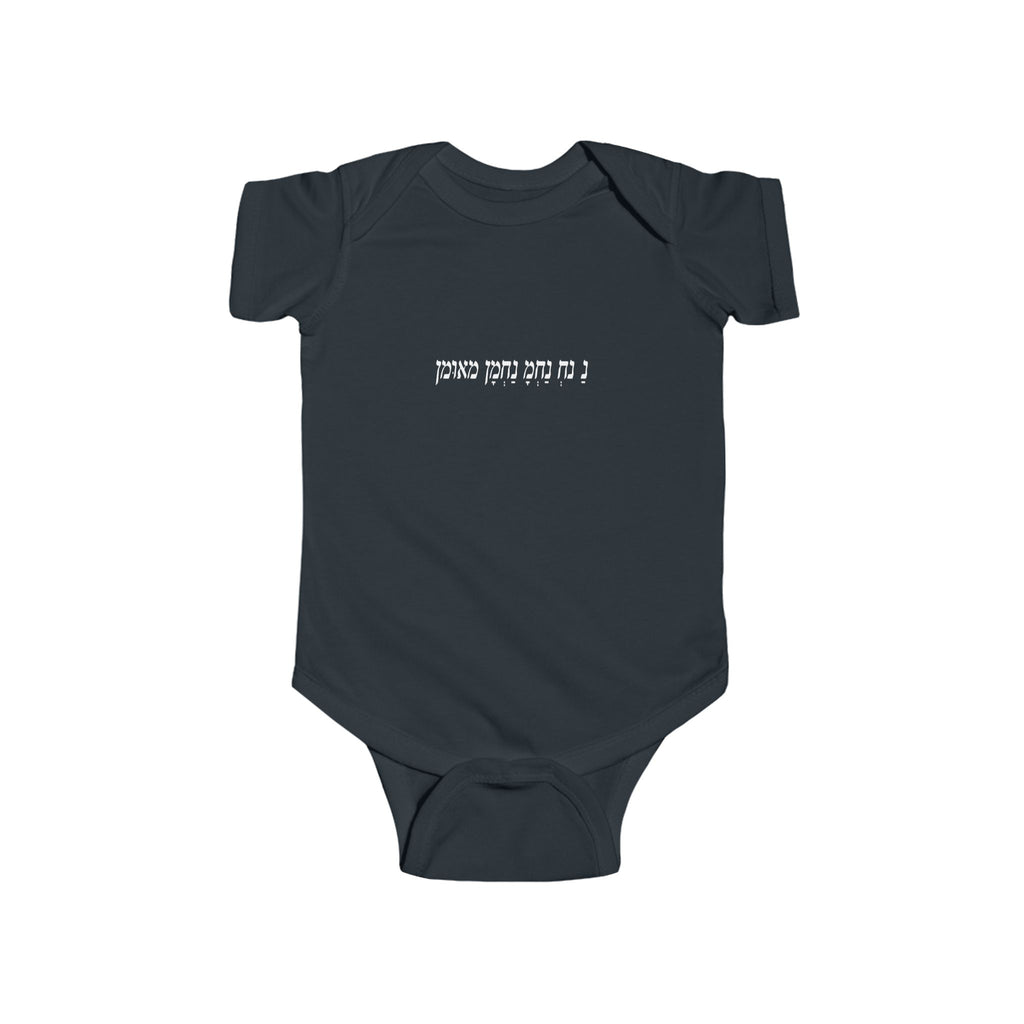 Baby Na Na Bodysuit