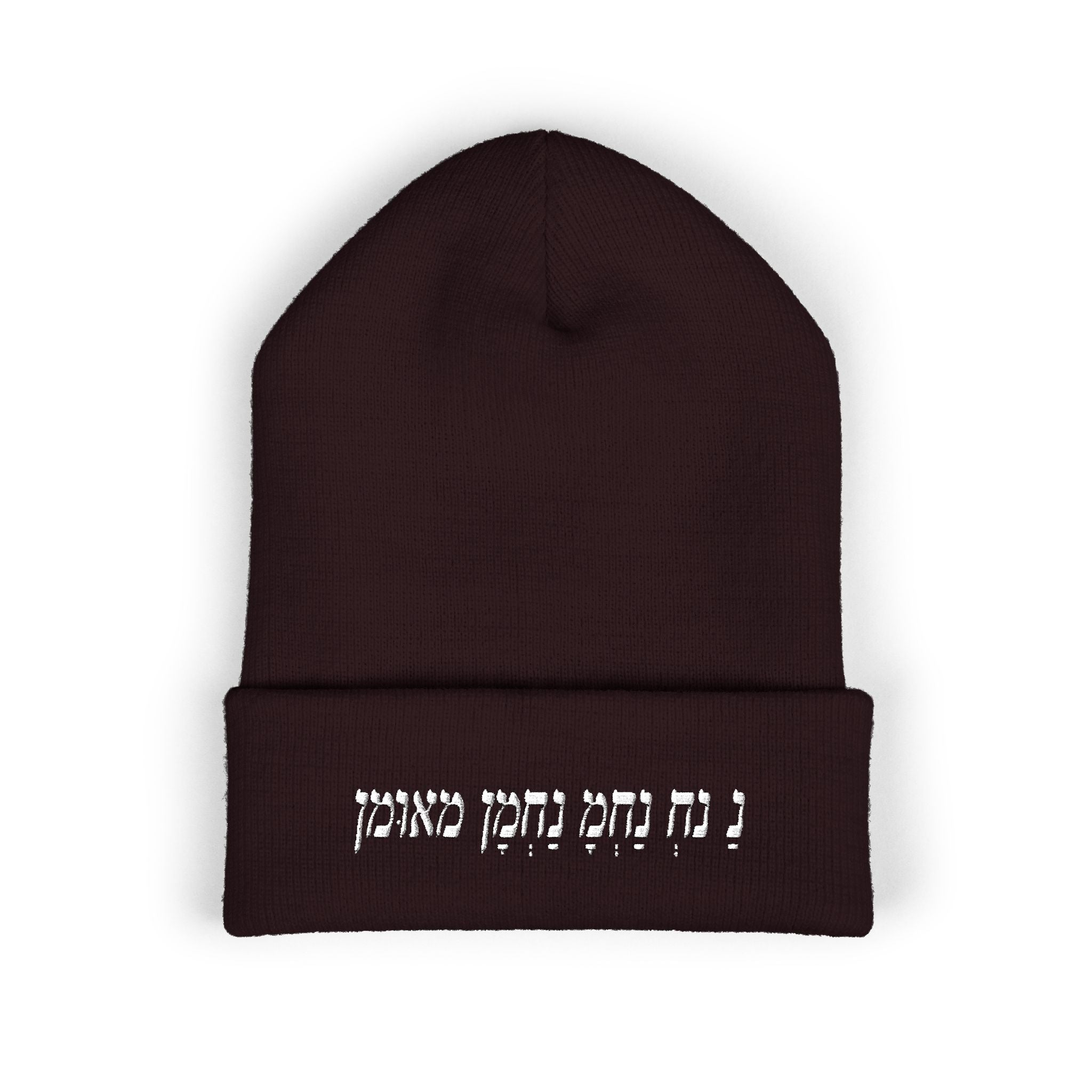 Na Nah Brodery Bonnet