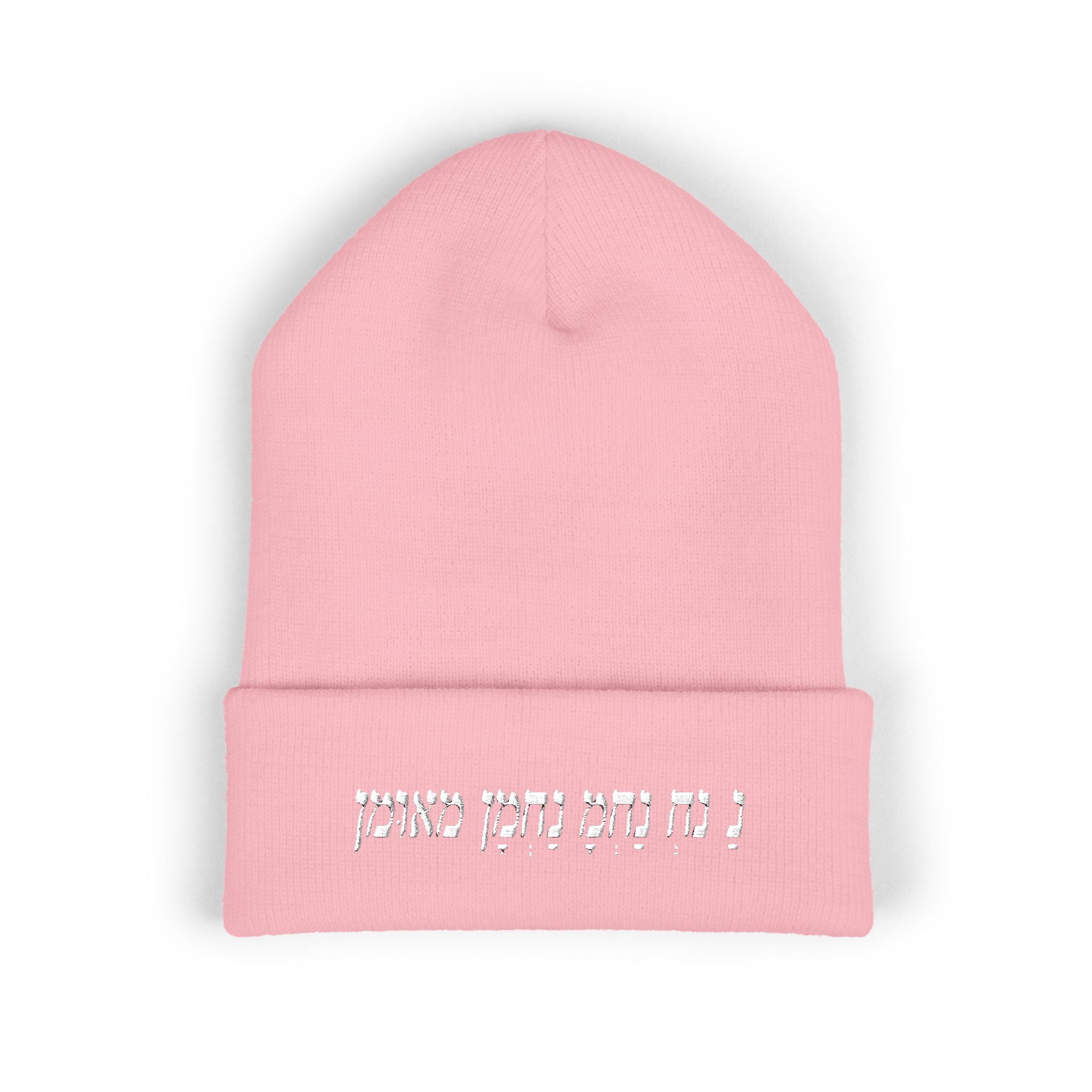 Na Nah Brodery Bonnet