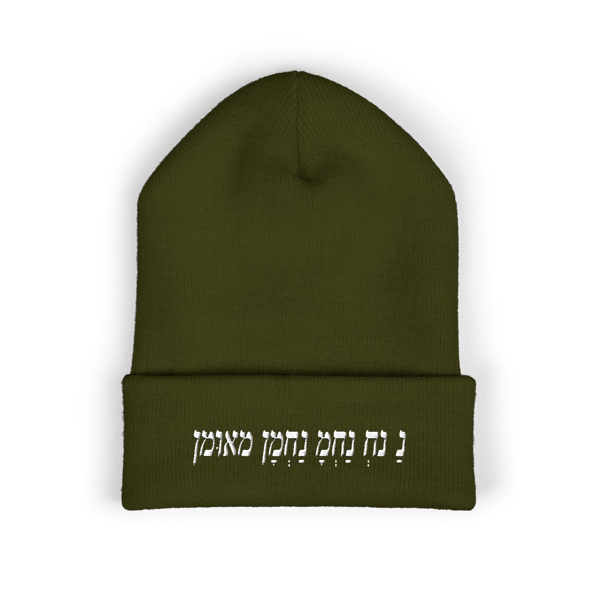 Na Nah Brodery Bonnet