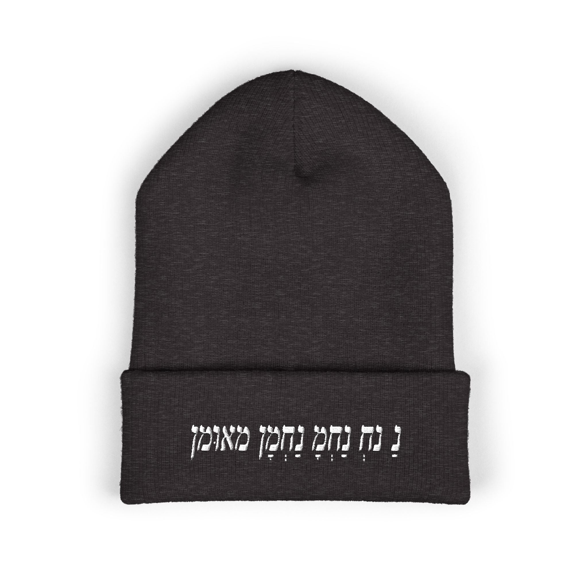Na Nah Brodery Bonnet