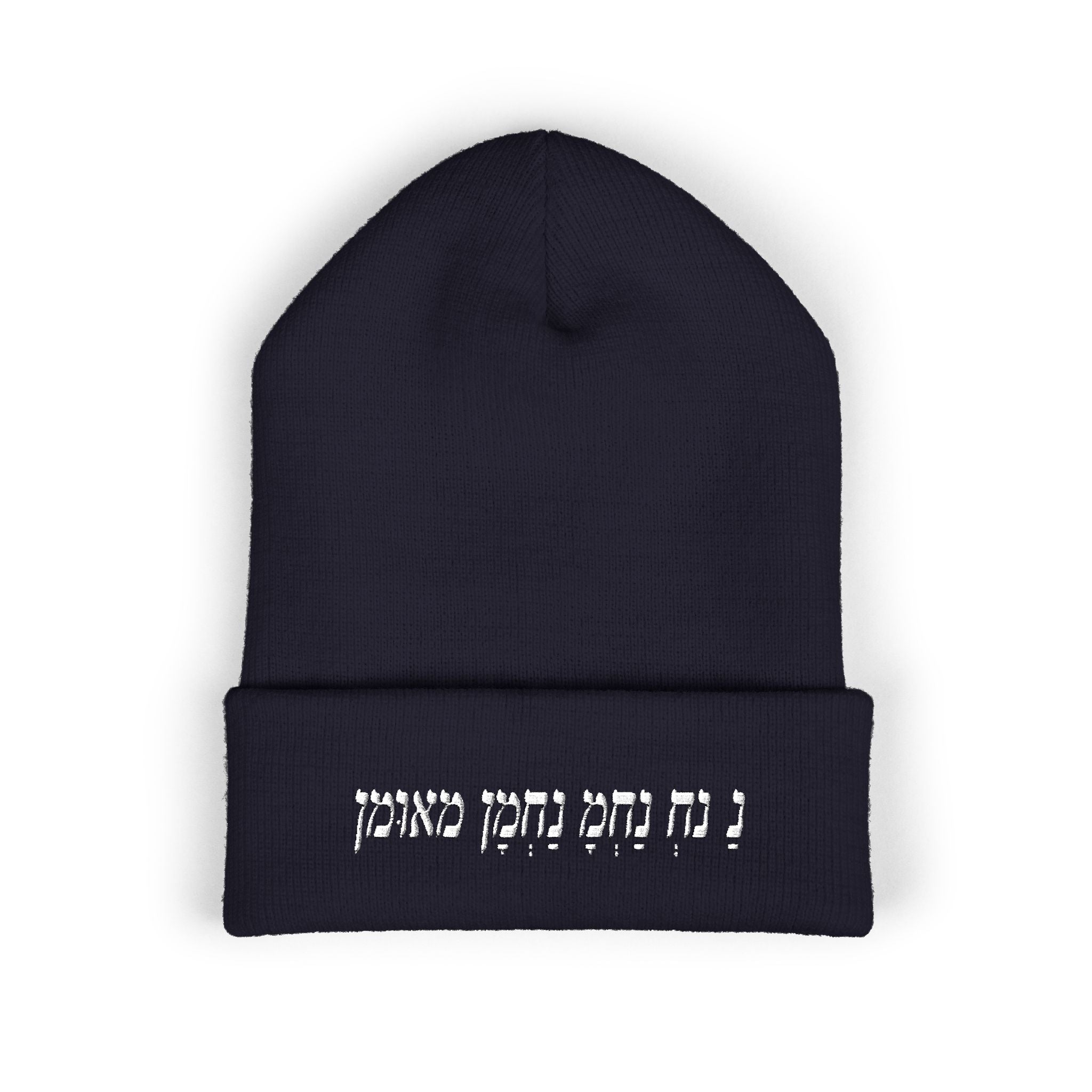 Na Nah Brodery Bonnet