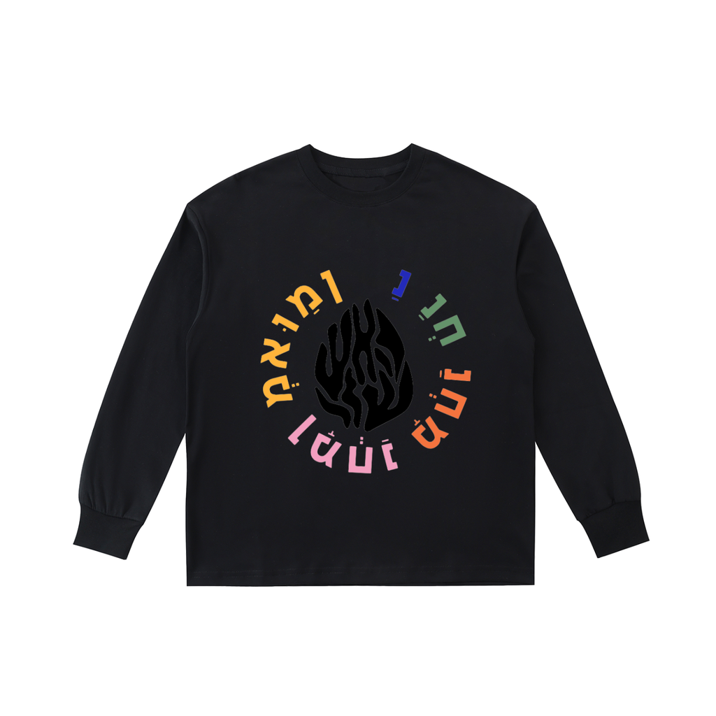 Na Nah + Aesh Sheli Colors Kids'Cotton T-Shirt